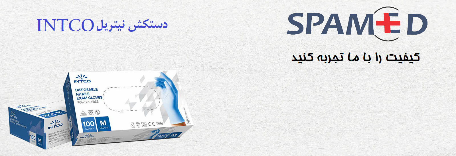 کیفیت