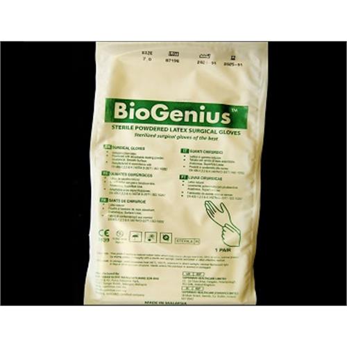 نمای جفت جراحی پودری