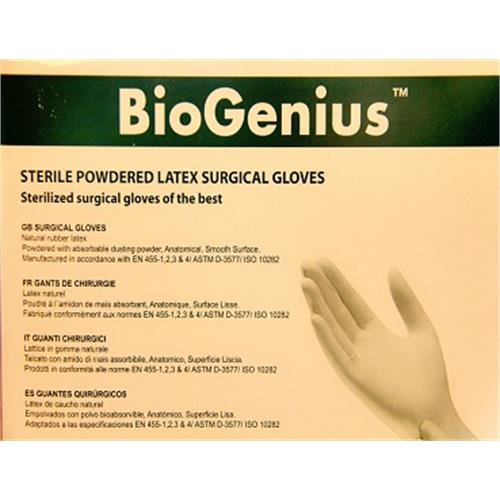 نمای بسته جراحی پودری